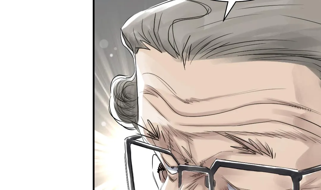 第76话 反击 第28页