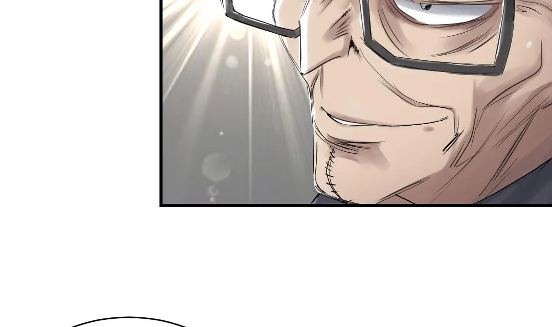 第76话 反击 第29页