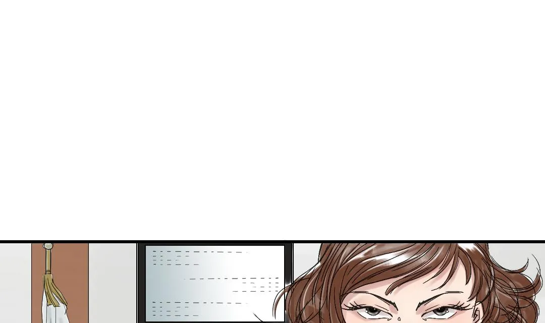 第76话 反击 第43页