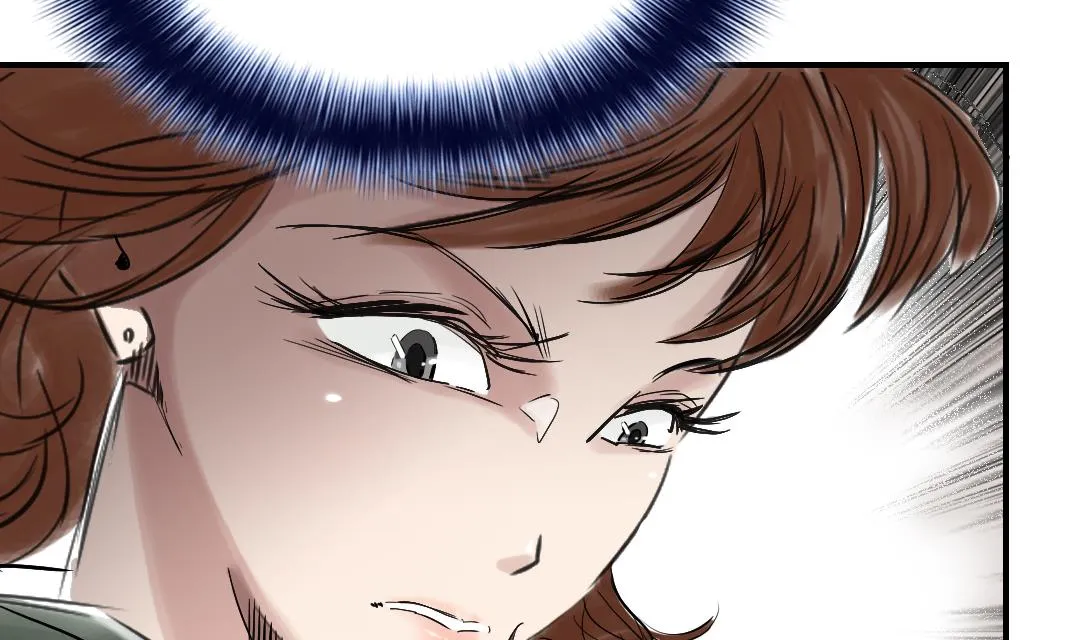 第76话 反击 第46页