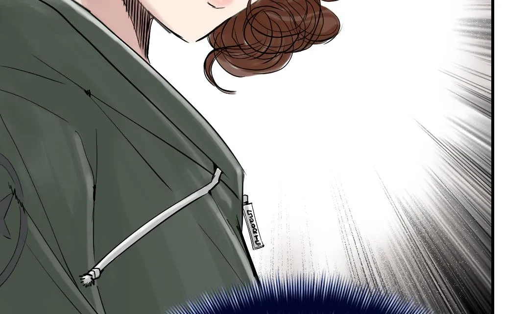 第76话 反击 第47页