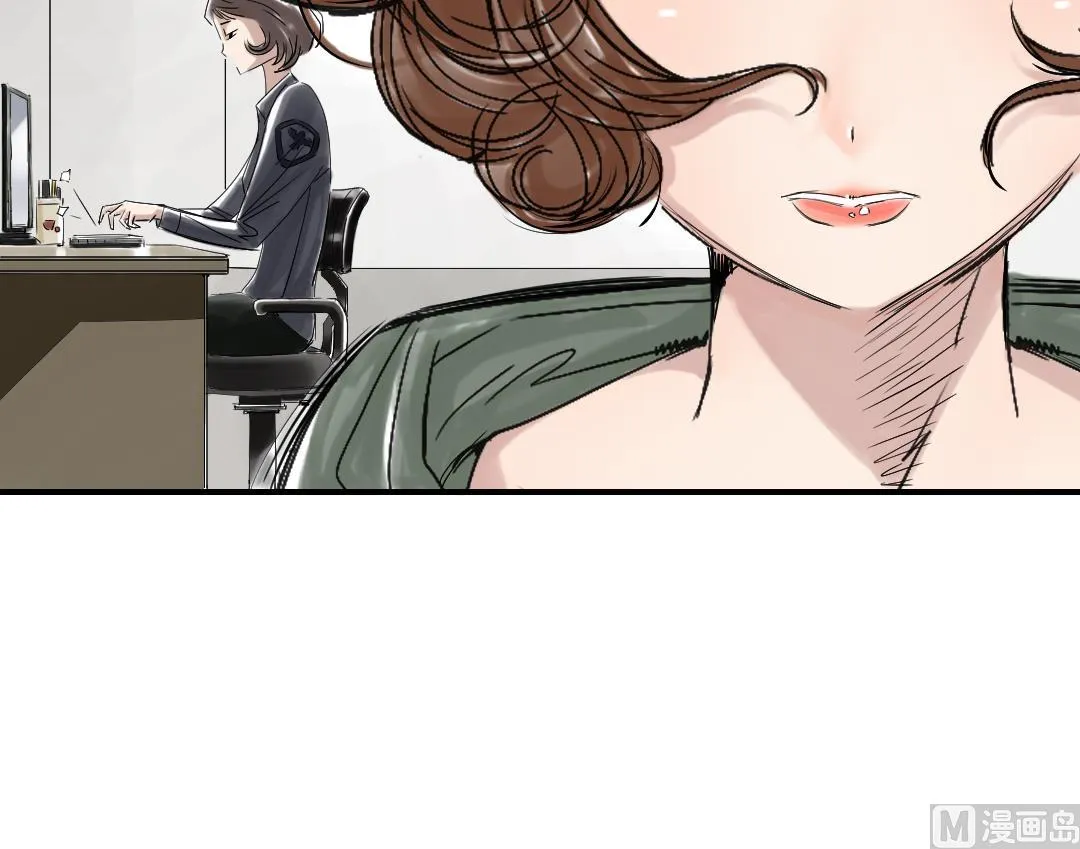 第76话 反击 第51页