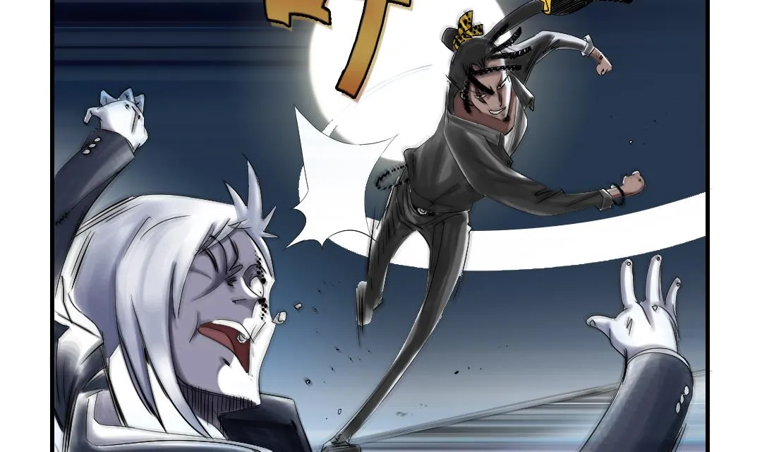 第75话 肮脏的家伙 第4页
