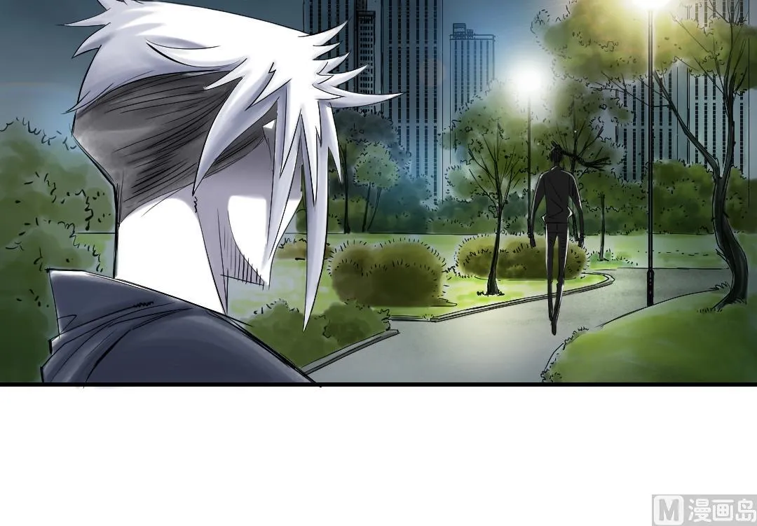 第75话 肮脏的家伙 第18页