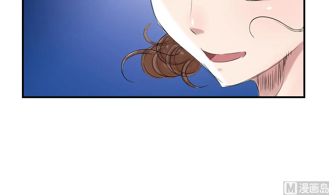 第75话 肮脏的家伙 第36页