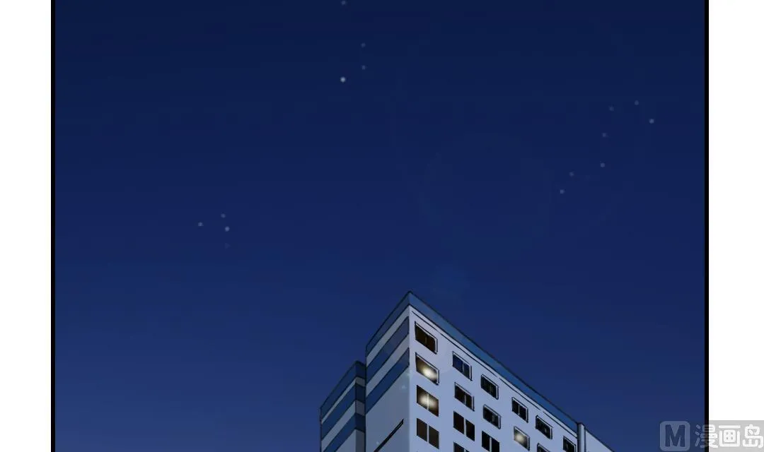 第75话 肮脏的家伙 第39页