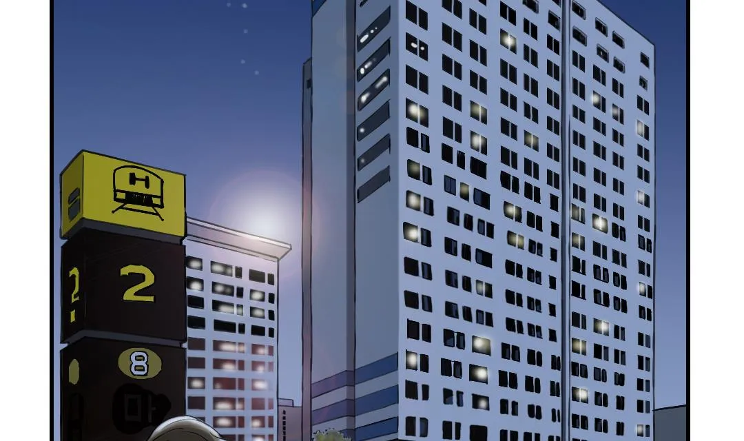 第75话 肮脏的家伙 第40页