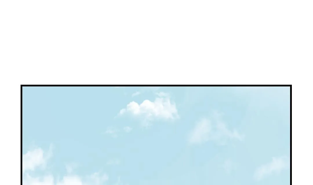 第74话 保护协议 第1页