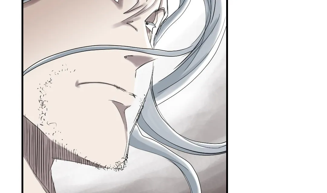 第74话 保护协议 第17页