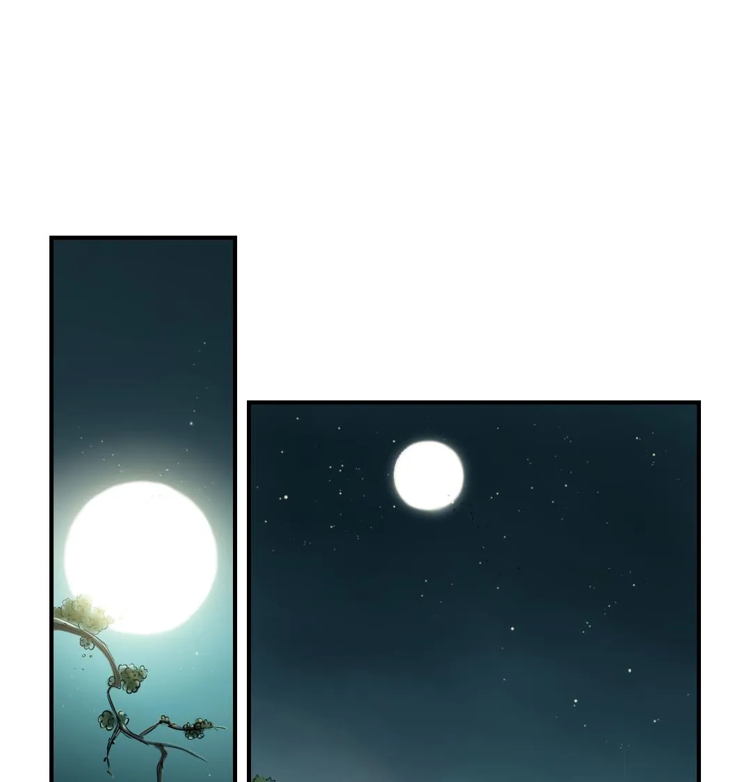 第74话 保护协议 第23页