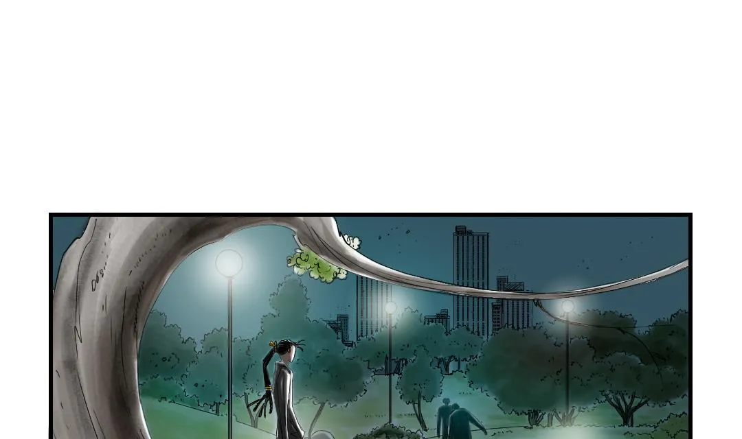 第74话 保护协议 第25页