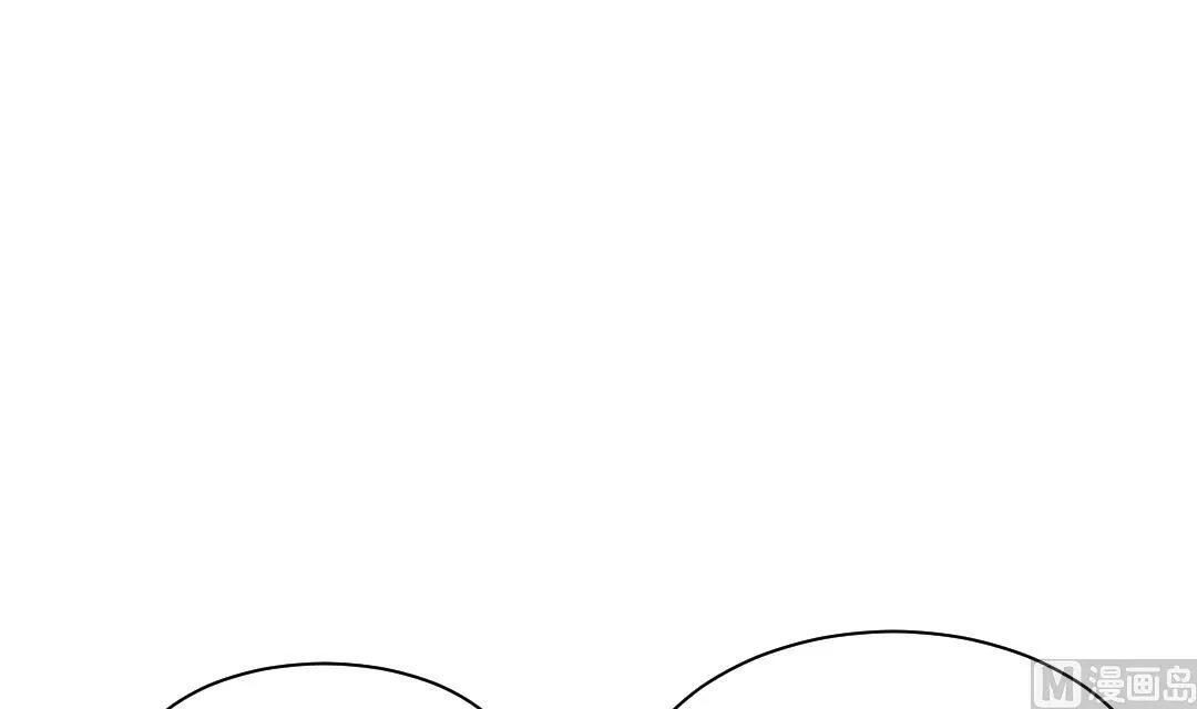 第74话 保护协议 第30页