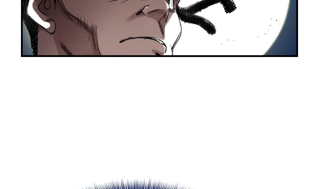 第74话 保护协议 第35页
