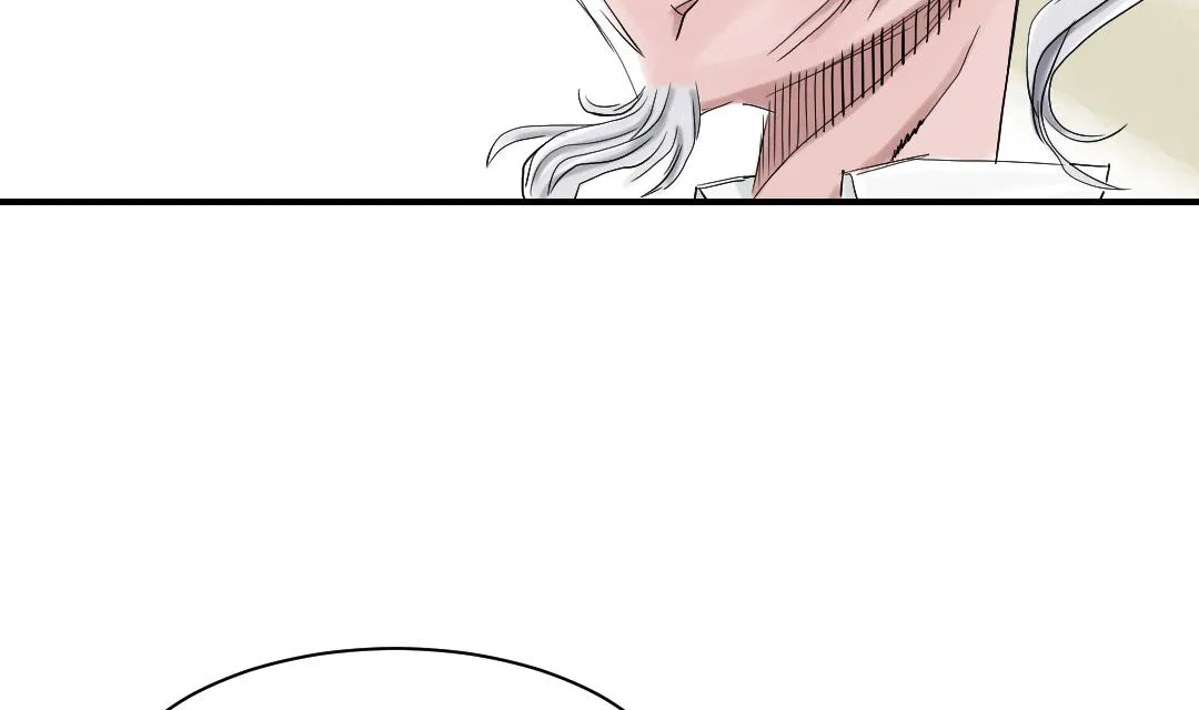 第73话 第14页