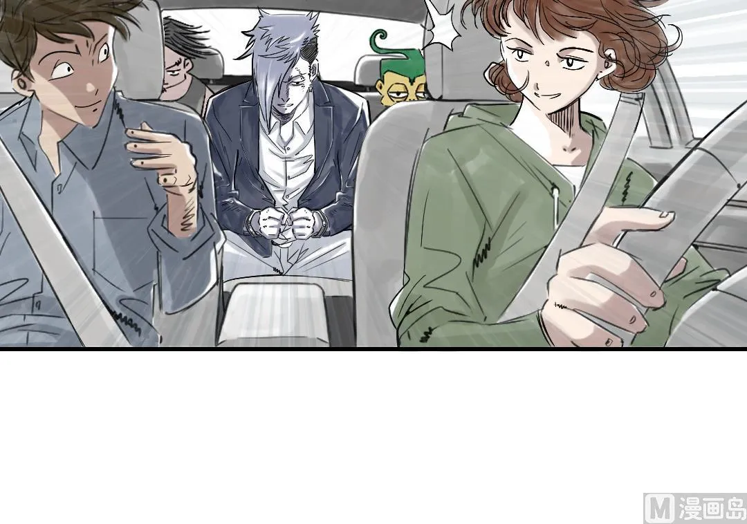 第73话 第33页