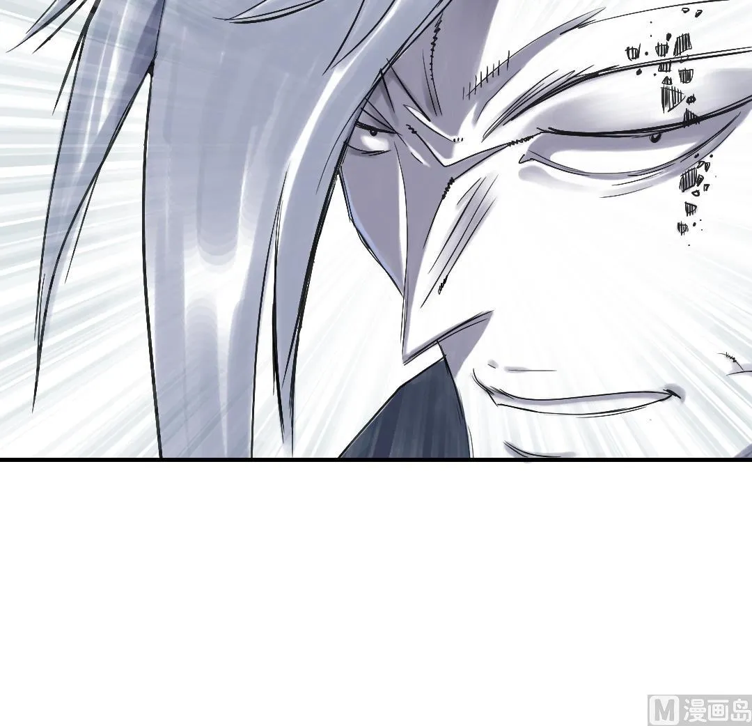 第73话 第42页