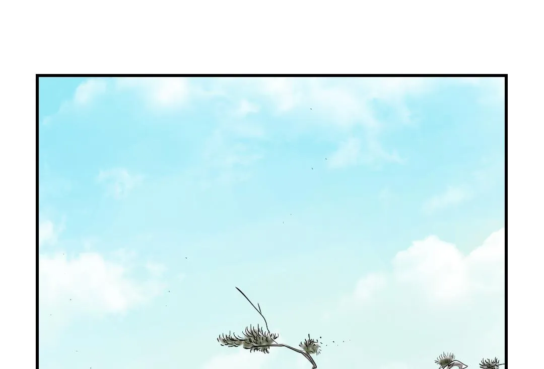 第72话 是狐狸？ 第43页