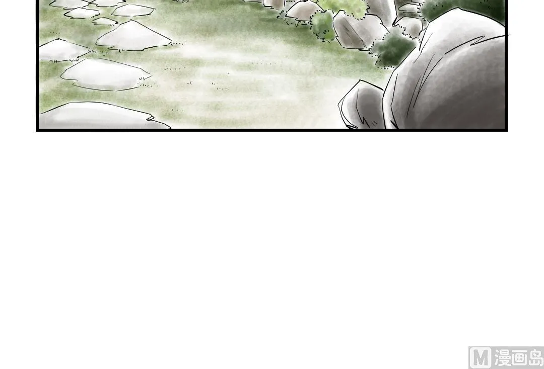 第72话 是狐狸？ 第45页