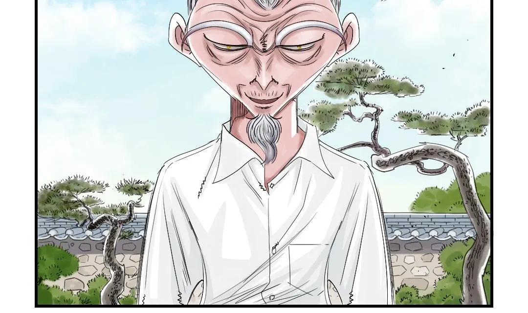 第72话 是狐狸？ 第47页