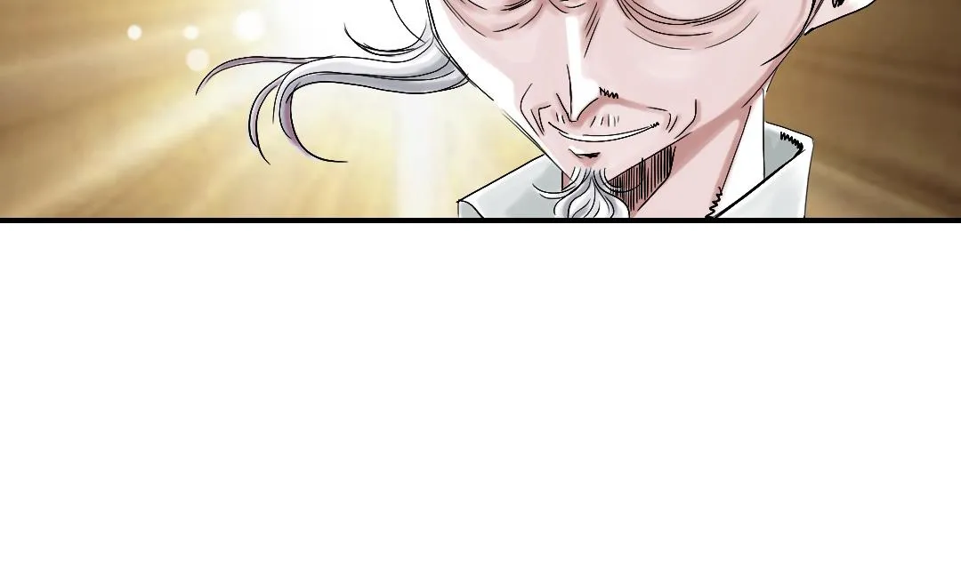 第72话 是狐狸？ 第59页