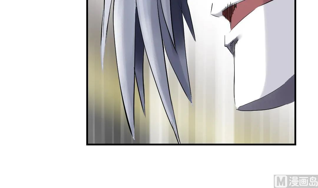第71话 不知死活 第18页