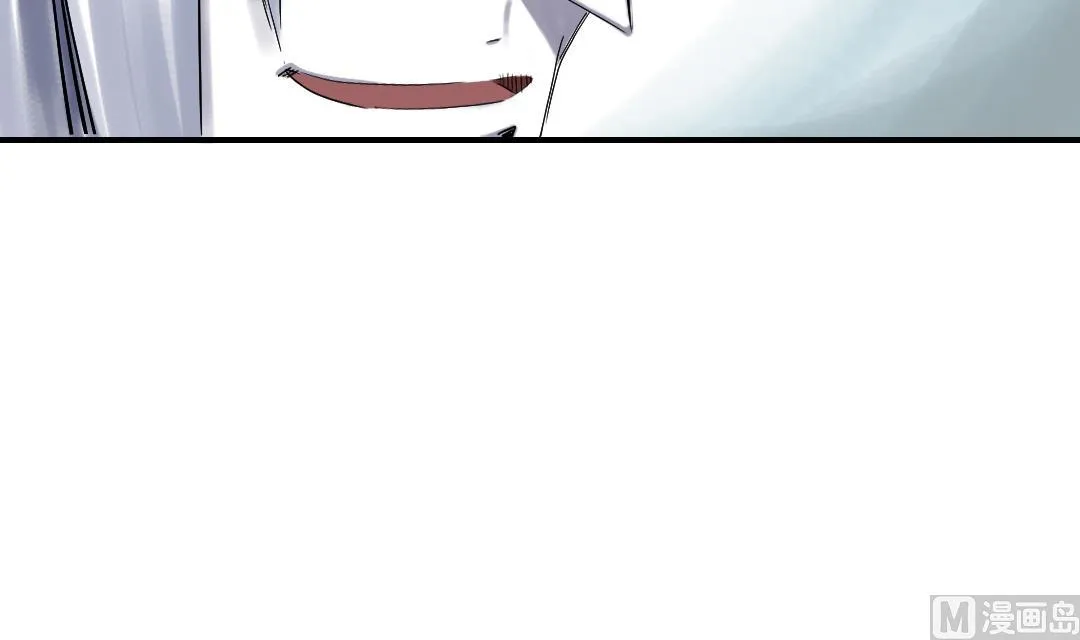 第71话 不知死活 第24页