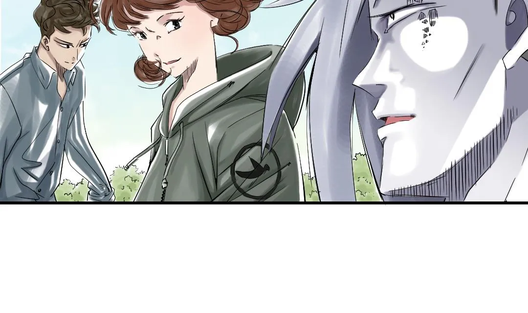 第71话 不知死活 第31页