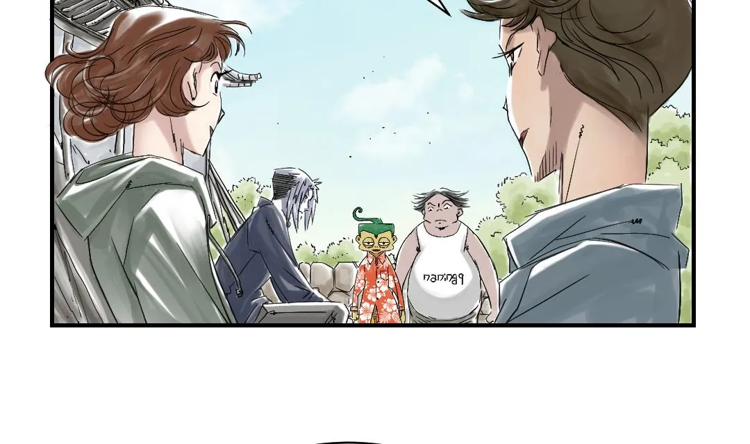 第71话 不知死活 第49页