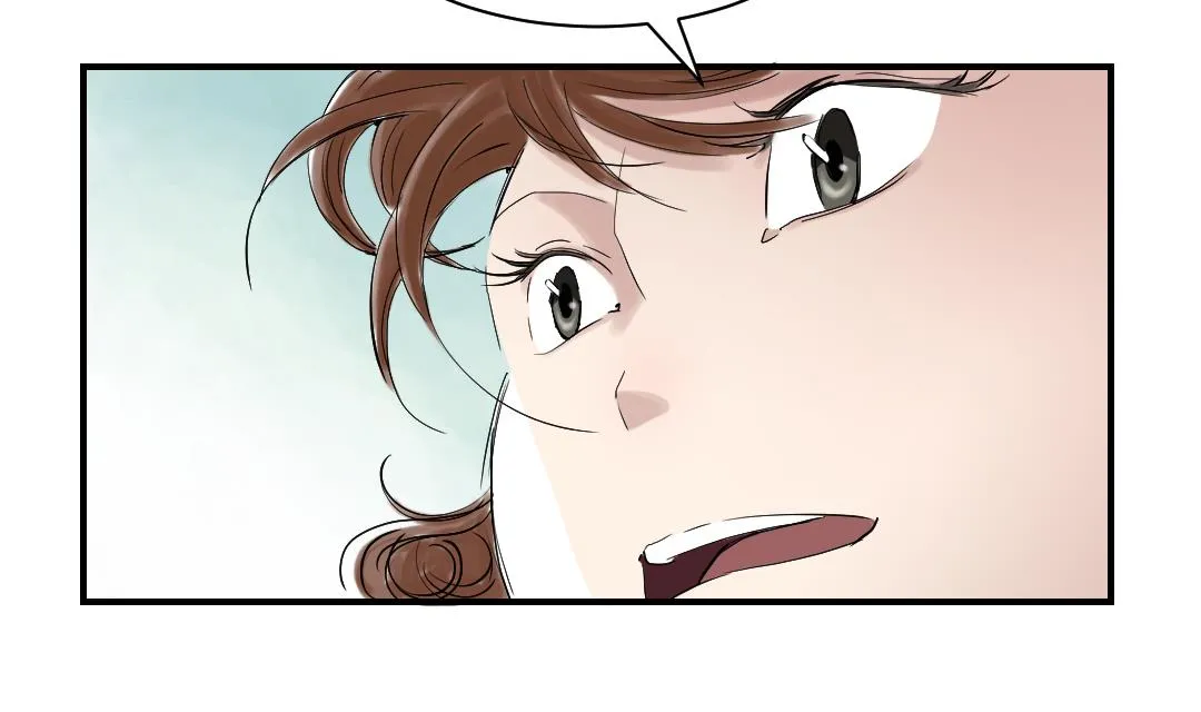 第71话 不知死活 第52页