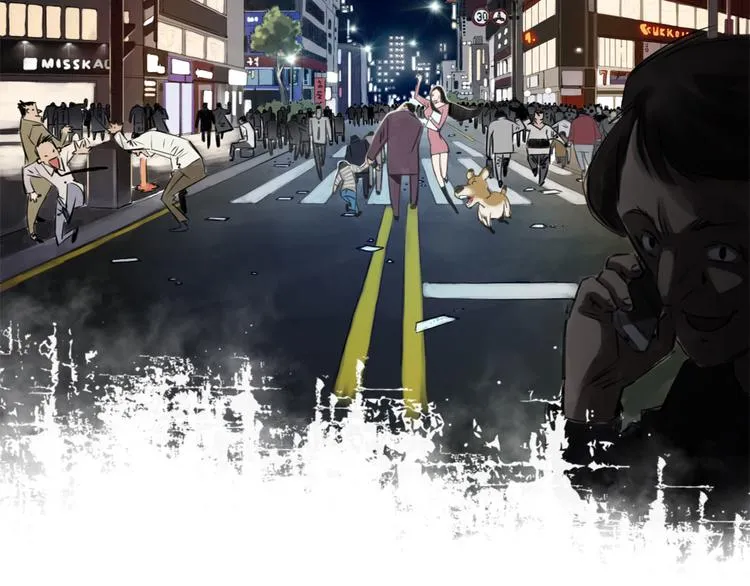 第1话 深夜追击 第8页