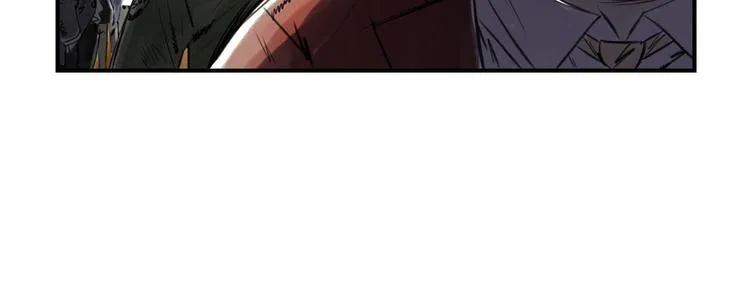 第1话 深夜追击 第16页