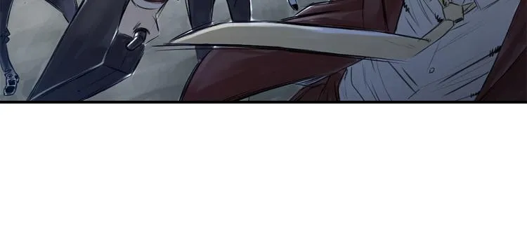 第1话 深夜追击 第34页