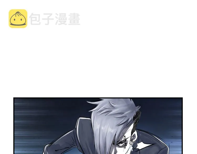 第1话 深夜追击 第38页