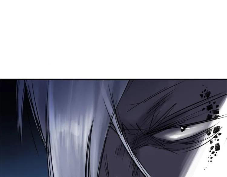 第1话 深夜追击 第40页