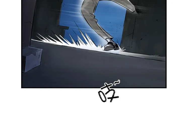 第1话 深夜追击 第43页