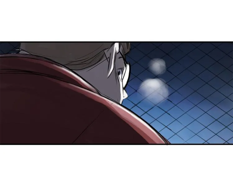 第1话 深夜追击 第50页