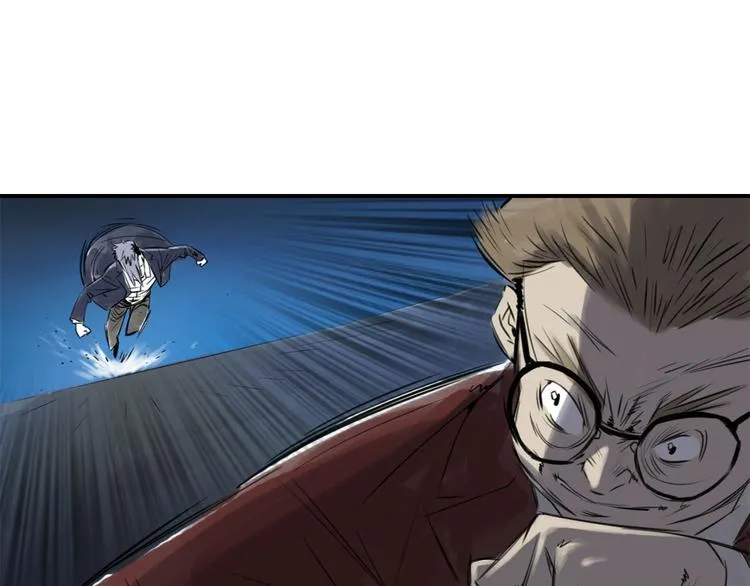 第1话 深夜追击 第52页