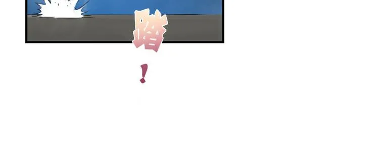 第1话 深夜追击 第59页