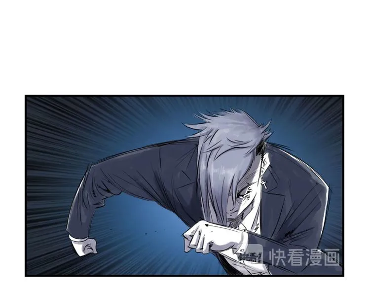 第1话 深夜追击 第60页