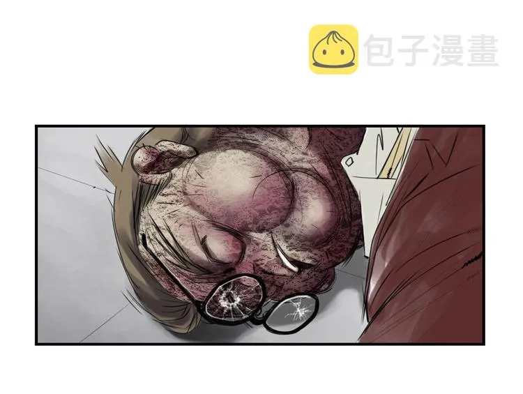 第1话 深夜追击 第141页