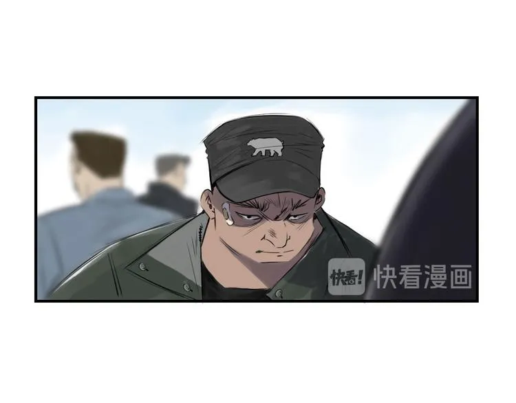 第1话 深夜追击 第153页
