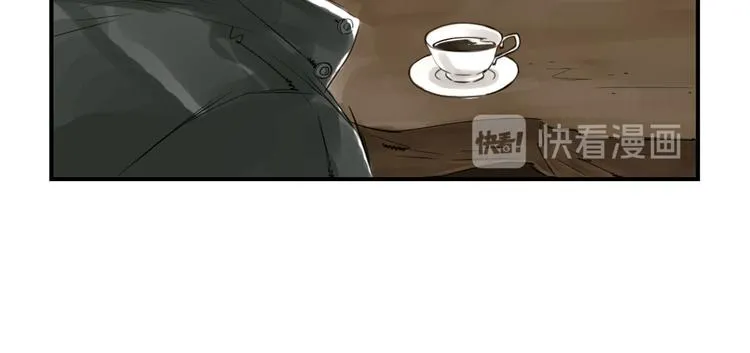 第3话 特别行动队（二） 第39页