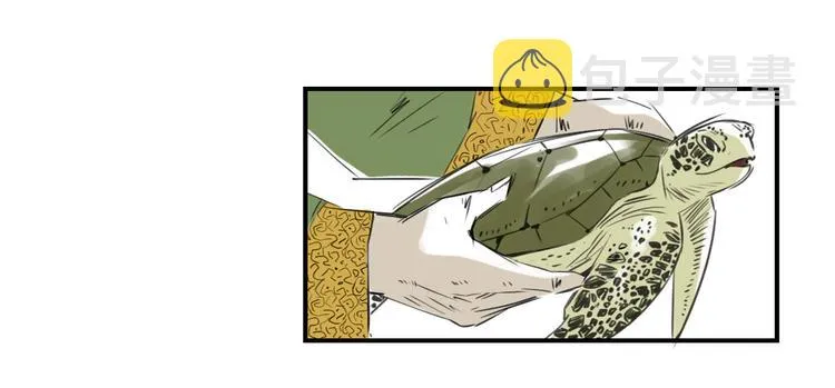 第3话 特别行动队（二） 第42页