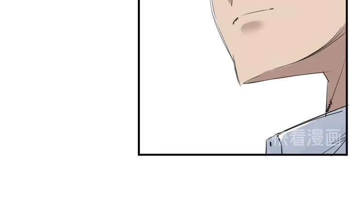 第4话 兽种 伴 第35页