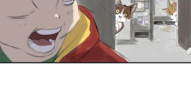 第4话 兽种 伴 第70页