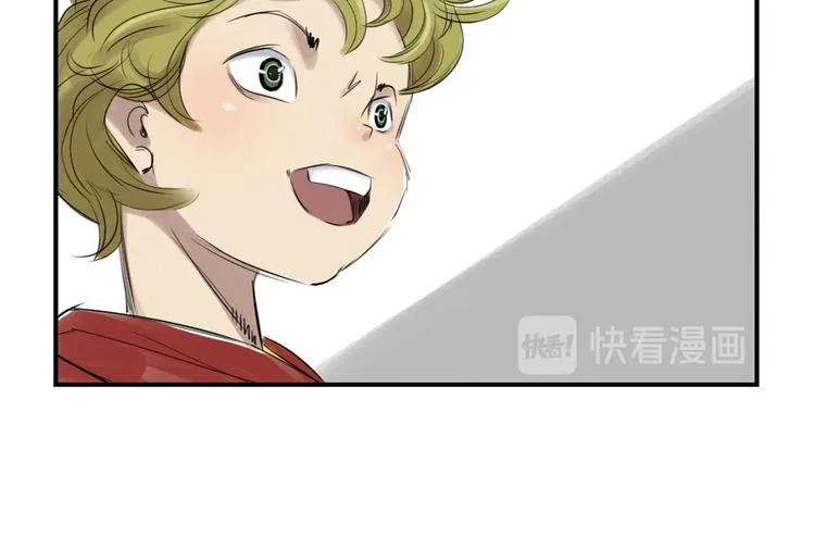 第4话 兽种 伴 第90页