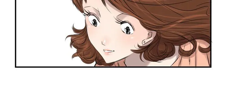第5话 兽种 伴（二） 第24页