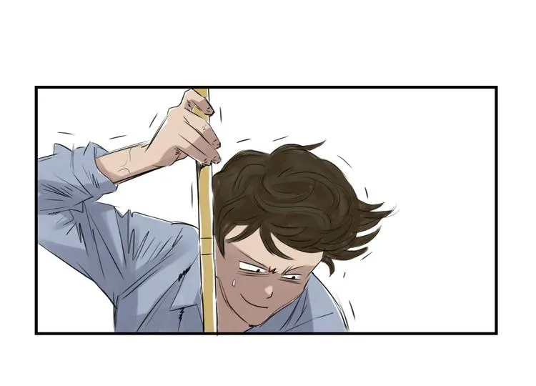 第5话 兽种 伴（二） 第53页