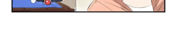 第5话 兽种 伴（二） 第55页