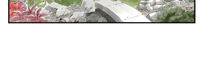 第6话 阴谋的诞生 第11页